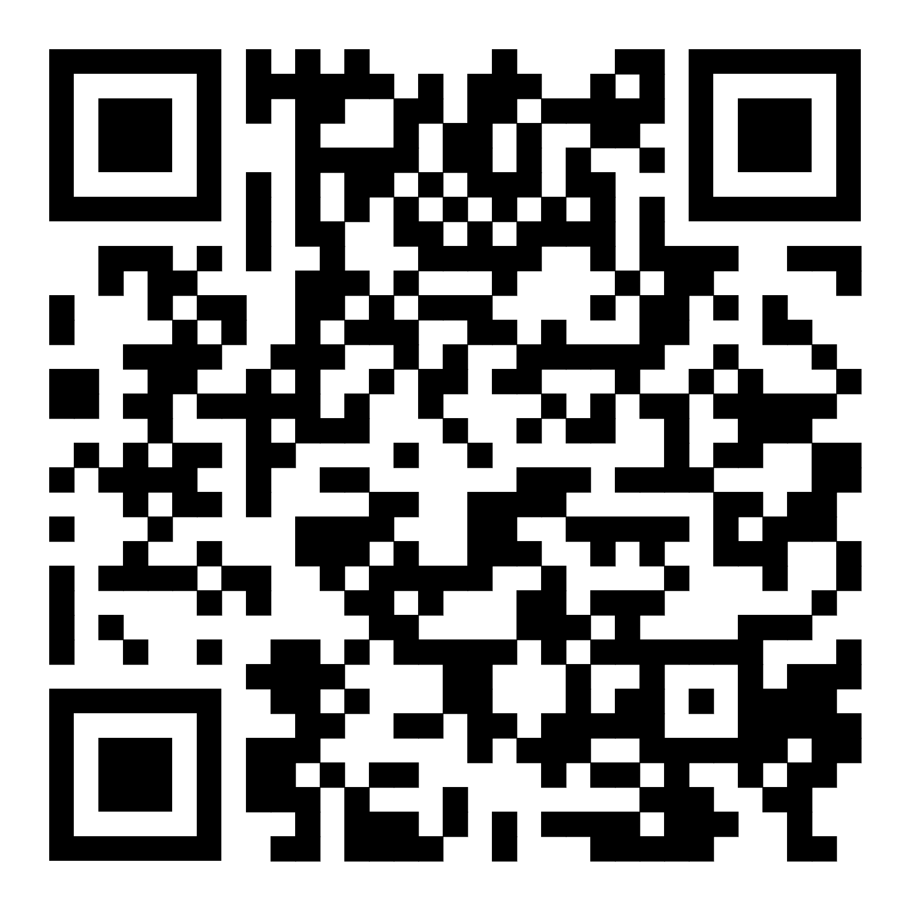 Точка решения